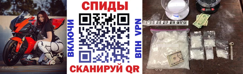 Amphetamine VHQ  Копейск 