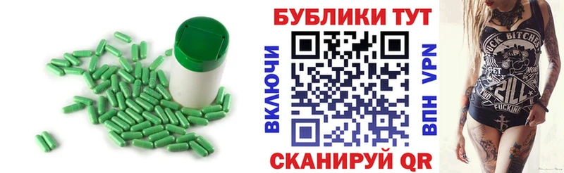 ссылка на мегу ТОР  купить   Копейск  Ecstasy 300 mg 
