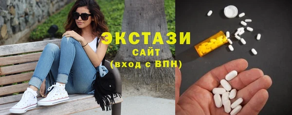 прущая мука Алексеевка