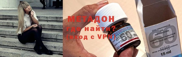 мяу мяу мука Алексин