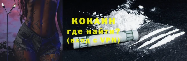 мяу мяу мука Алексин