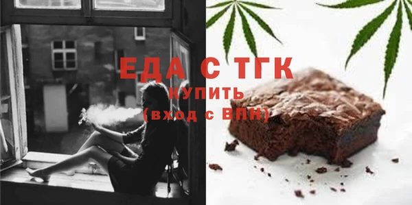 мяу мяу мука Алексин