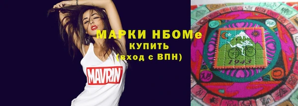 прущая мука Алексеевка