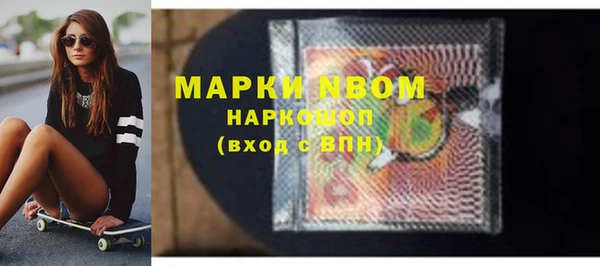 jwh Архангельск