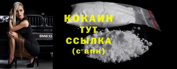 мяу мяу мука Алексин