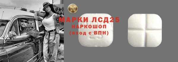 МДМА Алзамай