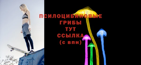 МДМА Алзамай