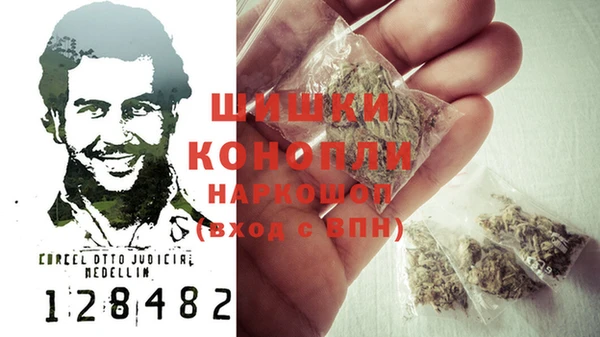 МДМА Алзамай