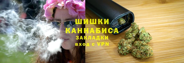 МДМА Алзамай