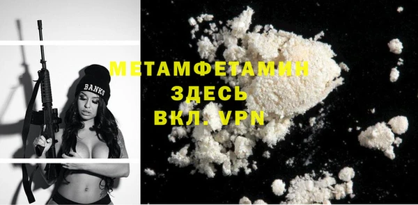 мескалин Лагань
