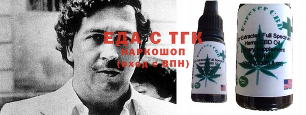 мяу мяу мука Алексин