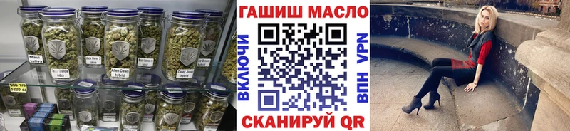 Дистиллят ТГК концентрат  наркотики  Копейск 